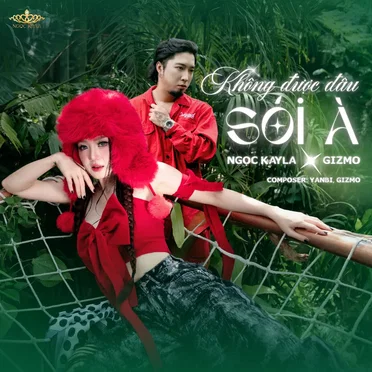 Không Được Đâu Sói À