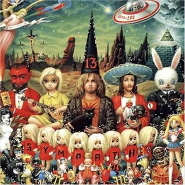 Their Sympathetic Majesties Request by Various Artists - album cover