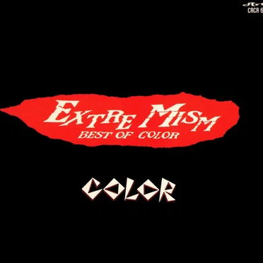 EXTRE MISM by COLOR - album cover