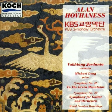 Symphony no. 46 "To The Green Mountains" / Symphony no. 39