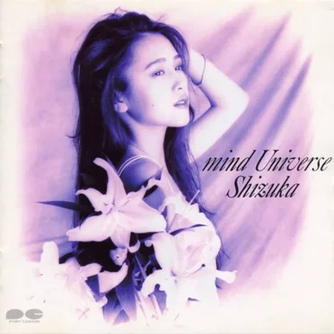 mind Universe