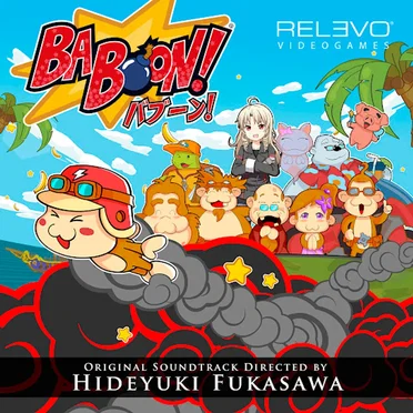 Baboon! (Original Soundtrack)