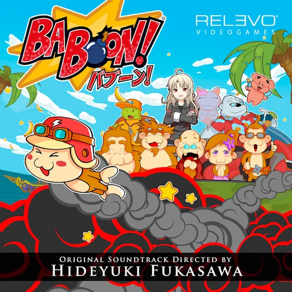 Baboon! (Original Soundtrack)