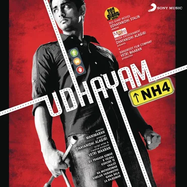Udhayam NH4