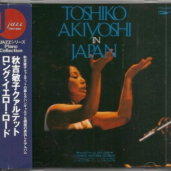 In Japan