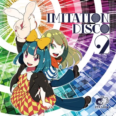 Imitation Disco 2 by Various Artists - album cover