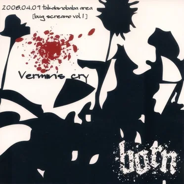 Vermin's cry