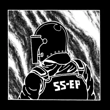 ϟϟ EP
