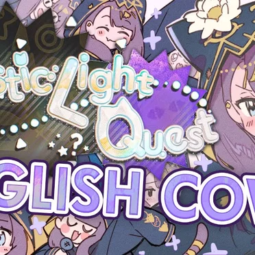 Mystic Light Quest by Namie - album cover