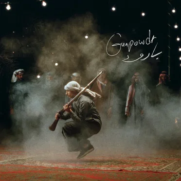 BAROOD (GUN POWDER) by Arabian Alien - album cover