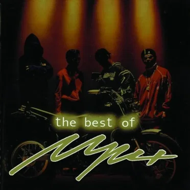 The Best of MP4 by MP4 - album cover