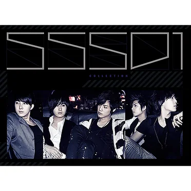 SS501 Collection