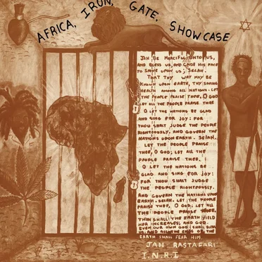 Africa, Iron, Gate, Showcase by Various Artists - album cover