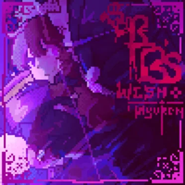 Surtr's Wish by Wyvren - album cover