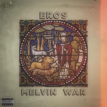 Èros
