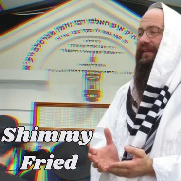 Rosh Hashanah Nusach