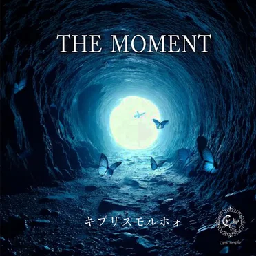 THE MOMENT