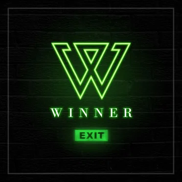 EXIT : E