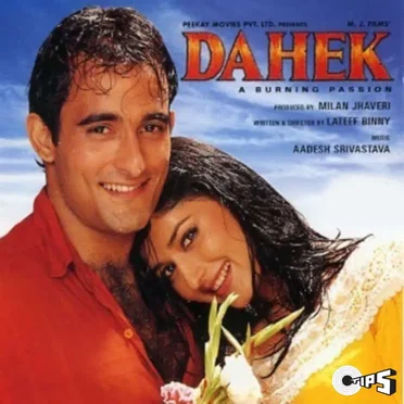 Dahek