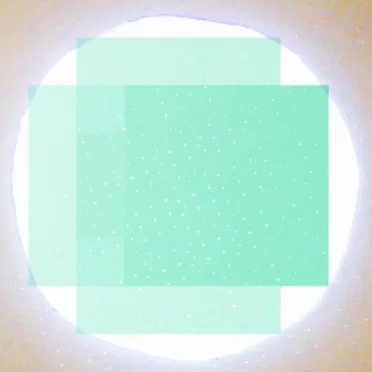 Inside The Sun