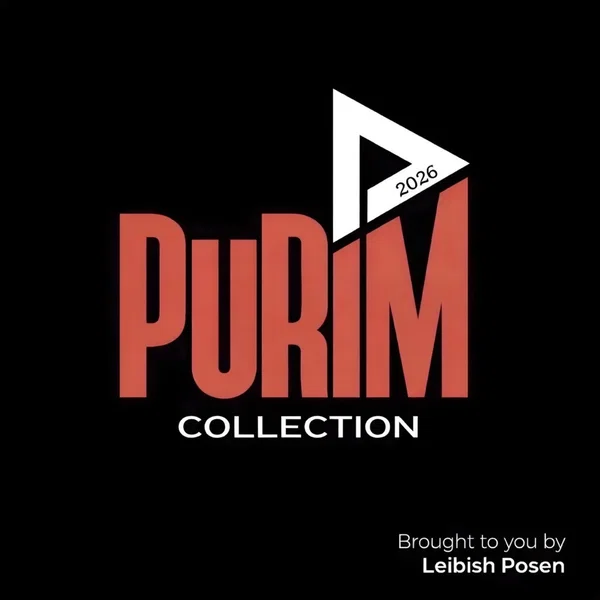 A Purim Collection 2026