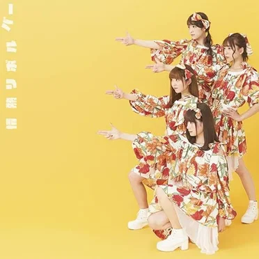 情熱リボルバー by 転校少女* - album cover