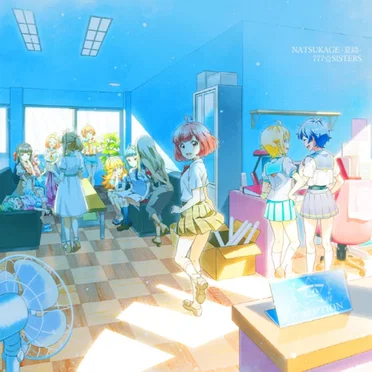 NATSUKAGE -夏陰- by 777☆SISTERS - album cover