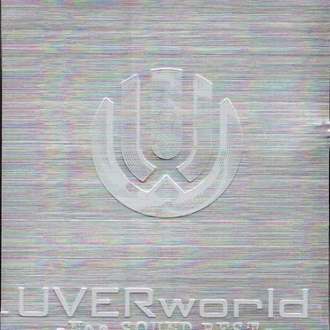 UVERworld