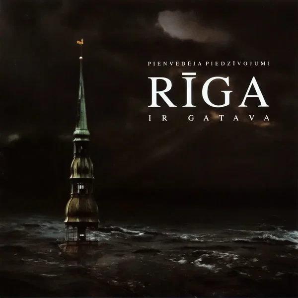 Rīga ir gatava