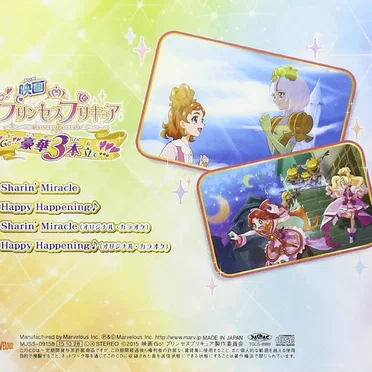 Sharin' Miracle/Happy Happening♪