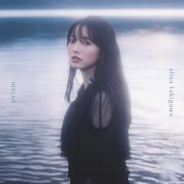 prism. by 瀧川ありさ - album cover