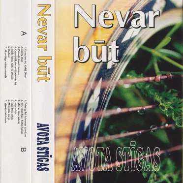 Nevar būt by Avota stīgas - album cover