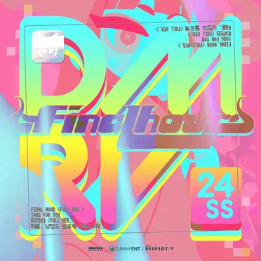 DMRV 24SS by DJMAX Entertainment - album cover