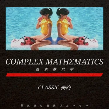CLASSIC 美的