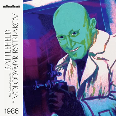 Battle Theme I by Volodymyr Bystriakov - album cover