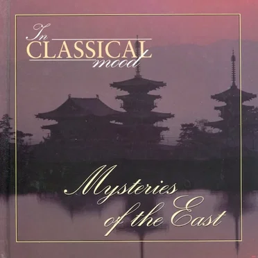 Mysteries of the East by Various Artists - album cover