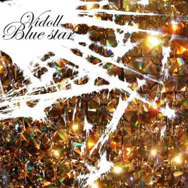 Blue star