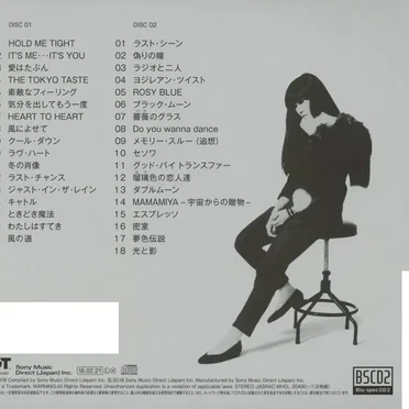 GOLDEN☆BEST ラジ ALL TIME SELECTION