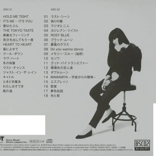 GOLDEN☆BEST ラジ ALL TIME SELECTION