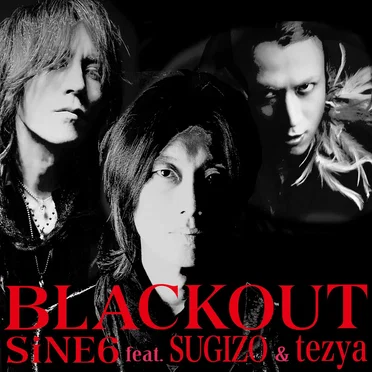 Blackout