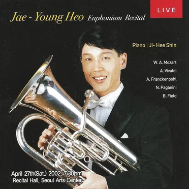 Euphonium Recital