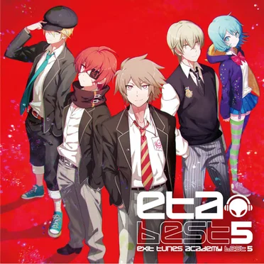 Exit Tunes Academy Best 5 by Various Artists - album cover