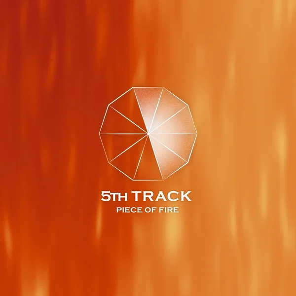 Piece of Fire