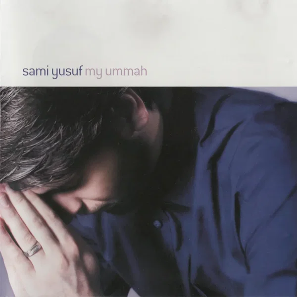 My Ummah