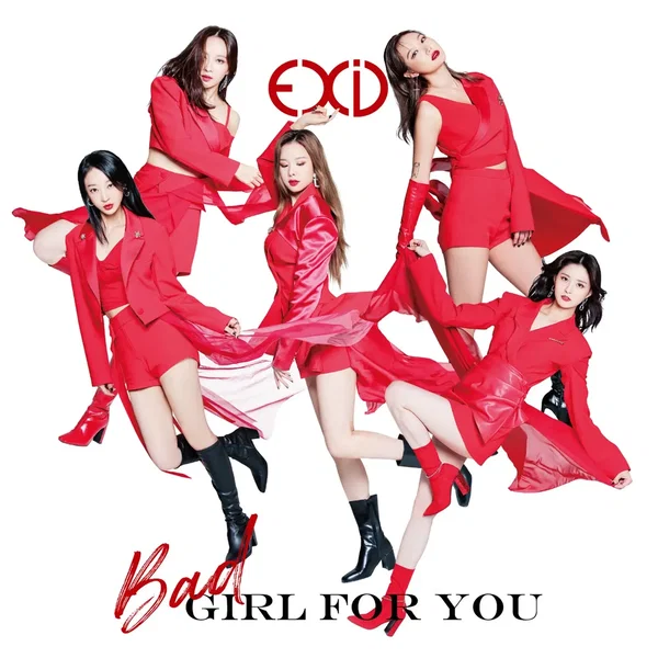 Bad Girl for You