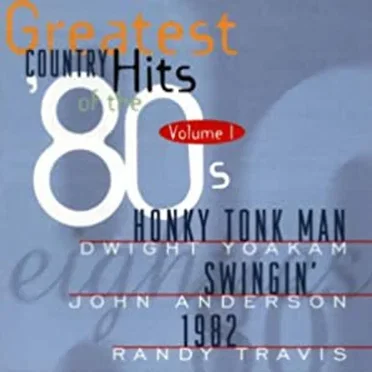 Greatest Country Hits of the 80's, Volume 1 by Various Artists - album cover