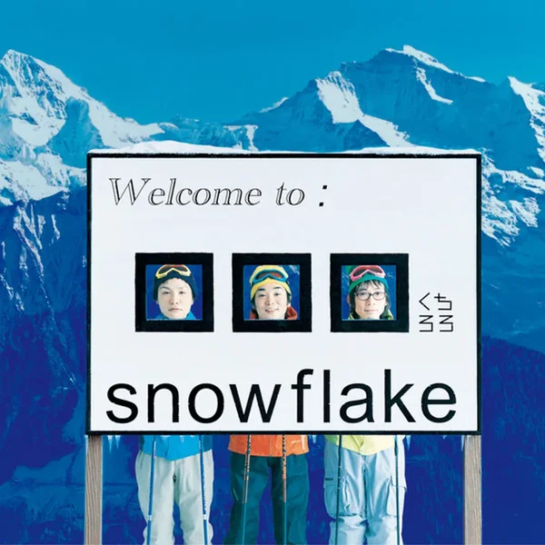 snowflake