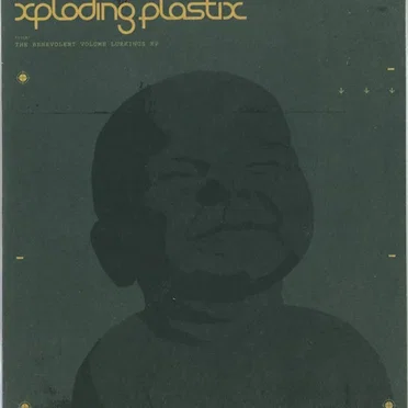 The Benevolent Volume Lurkings EP