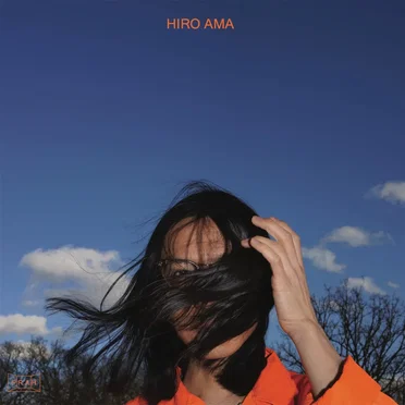 Uncertainty by Hiro Ama - album cover