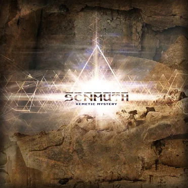 Kemet High Tech. Part I: Artefacts
